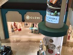 -皇庭广场(福华三路店)