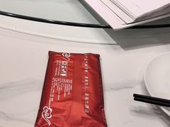 -晋阳春·山西菜·北京烤鸭(交大店)