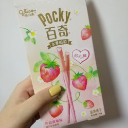 -ChuLian初莲日式美甲美睫