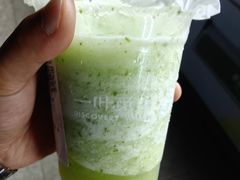 -一叶觅山(半边街店)