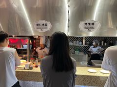 -汉巴味德(大悦城店)