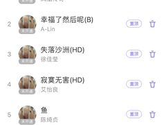 -艾尚主题式KTV(艾溪湖绿地店)