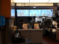 -麦当劳(朝阳路得来速店)