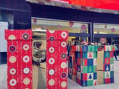 -皇庭广场(福华三路店)