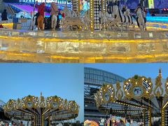 -沈阳奥体冰雪嘉年华