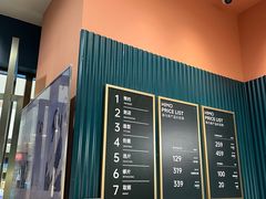 -海马体照相馆(西安高新万达广场店)