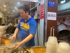 -老广州牛杂(深圳白石洲总店)