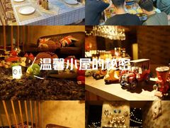 -玩坞轰趴馆·户外团建聚会主题生日派对馆(世豪广场店)