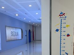 -海马体照相馆(厦门SM城市广场店)
