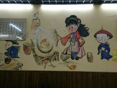 -天津乾毓德饭庄·清真传统炒菜·海鲜烧烤(咸阳路店)