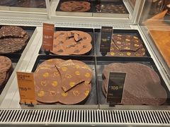 -Lecire乐希瑞巧克力(丽泽天街店)