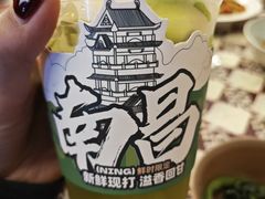 -老三样·旧食新味(绿地店)