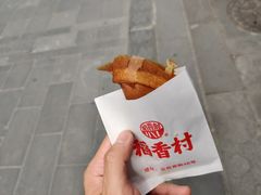 -稻香村(文殊院旗舰店)