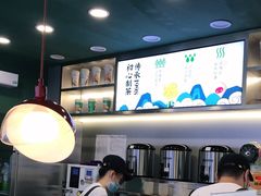 -仙雨林·奶茶鲜果茶(书院巷店)