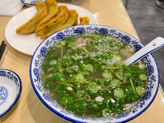 -草桥清真牛肉锅贴扁食店