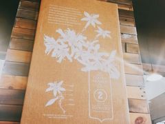 景观位-星巴克臻选(青岛麦凯乐分店)