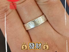 -十八字金银饰·拼豆·开蚌手工体验团建(君太百货店)