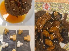 -聚德华天烤肉季·宴会厅(什刹海总店)