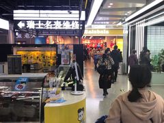 -西单明珠商场