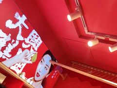 -阮大兴糕团(日月光中心店)