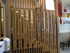 -韩邦朝天锅