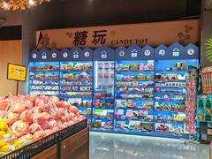 -北京华联生活超市(北京常营店)