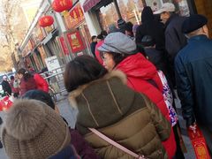 -大桥道
