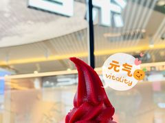 -喜茶(北京三里屯太古里店)