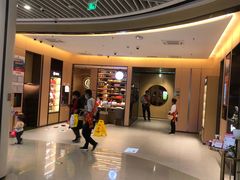 -海底捞火锅(六合天街店)