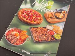 -必胜客(砂之船中东奥莱店)