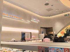 -争鲜回转寿司(西红门荟聚PLUS店)
