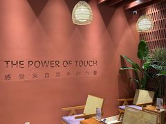 -LANN I 蘭·泰式古法按摩(上海湖滨道店)