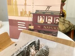 -奈雪的茶(市百一店)