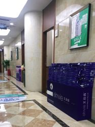 -重庆军美医疗美容医院