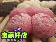 -木子木水日式烫面包(杭州首店)