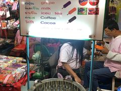 周日夜市-周日夜市