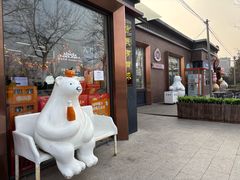 -百年义利(北兴路店)