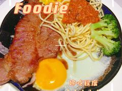 -夏日玛莉西餐厅(衡阳万达店)