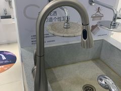 -好得家红星美凯龙苏州商场(吴中店)