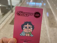 -泡泡玛特POPMART(武汉天地壹方店)