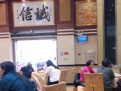 大堂-瑞记湛江鸡饭店·粤西第一鸡(粤垦店)