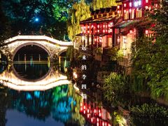 -小河直街历史文化街区