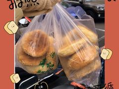 -满记烧饼(牛街东里小区一区店)