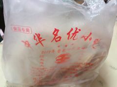 -洞天食品(大观园店)