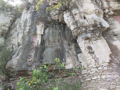 -青州市云门山风景区