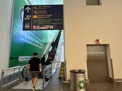 -吉隆坡国际机场