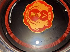 -八合里潮汕鲜牛肉火锅(惠州华贸店)