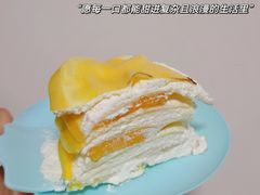-7cake榴莲千层蛋糕(松江店)