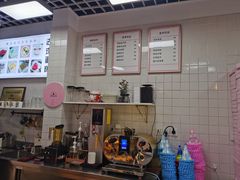 -陳磊蛋糕(巴黎店)