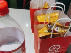 -海底捞火锅(吾悦国际广场店)